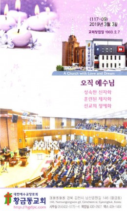 주보19030301.jpg