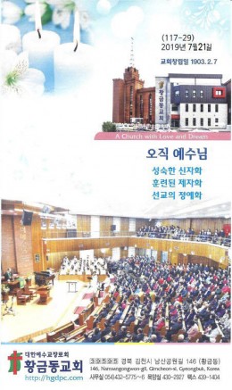 주보19072101.jpg