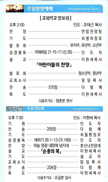 주보19081803.jpg