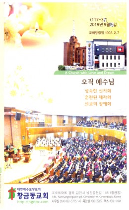 주보19091501.jpg