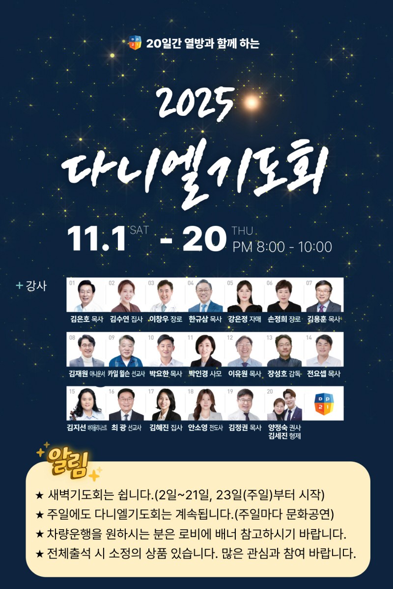 47011306b1ccf7f277b95434ab7d1e2f_1762737