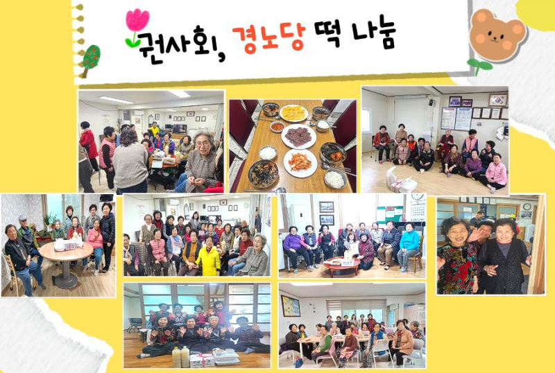 b8a3b6c96eeaae0349dd6a8b4359b007_1762246