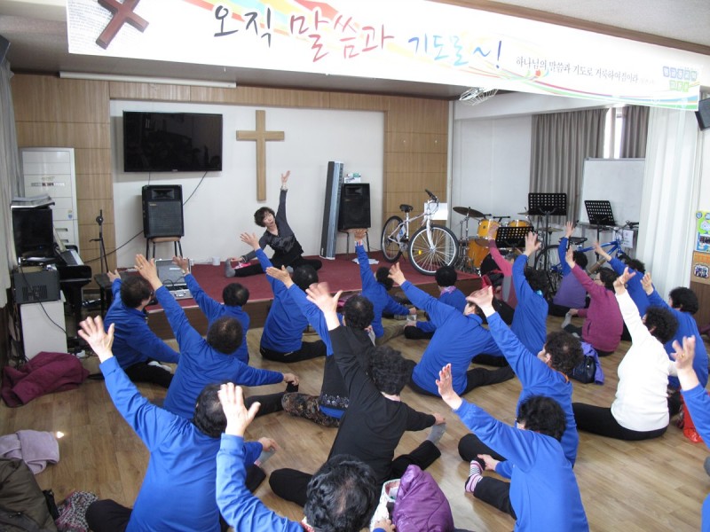 황금동교회 / 자유앨범