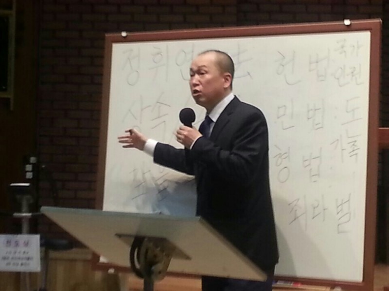 황금동교회 / 자유앨범