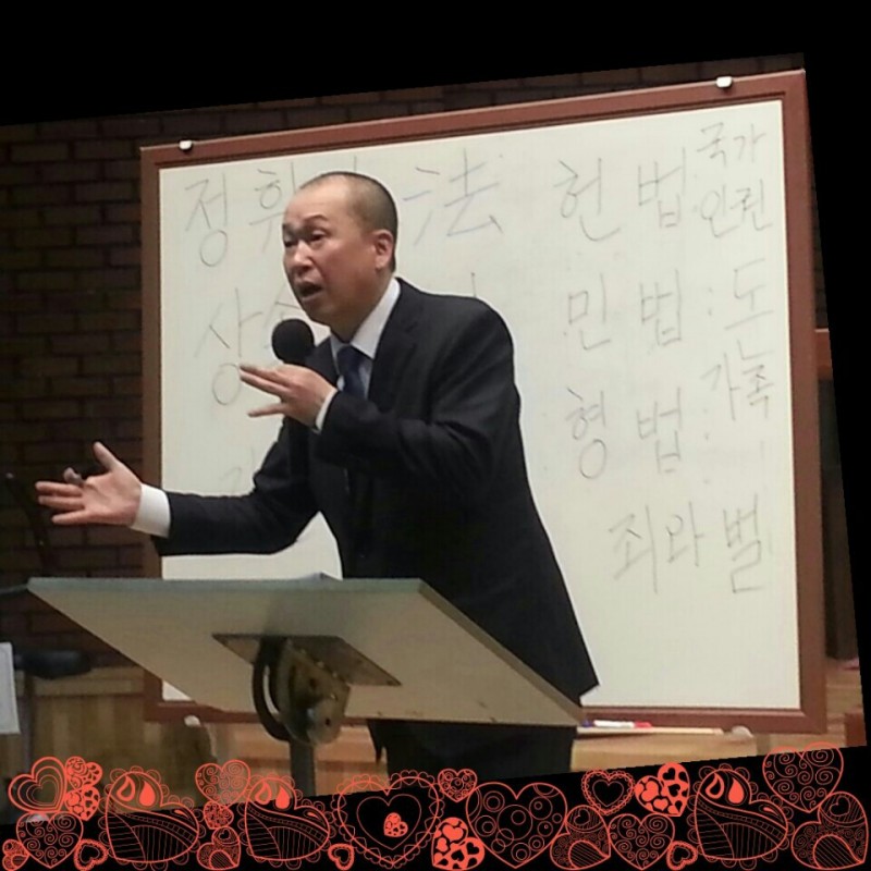 황금동교회 / 자유앨범