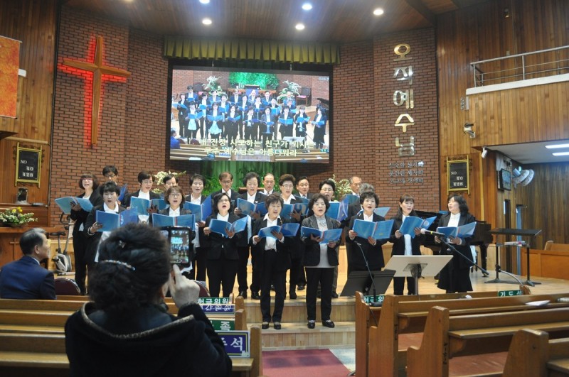 황금동교회 / 교회행사사진