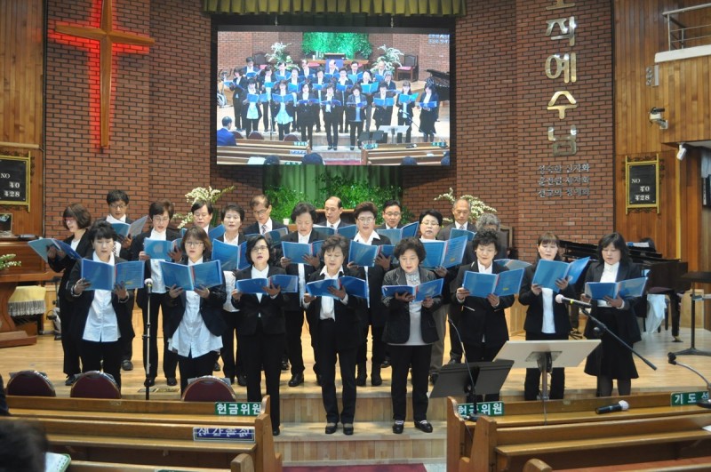 황금동교회 / 교회행사사진