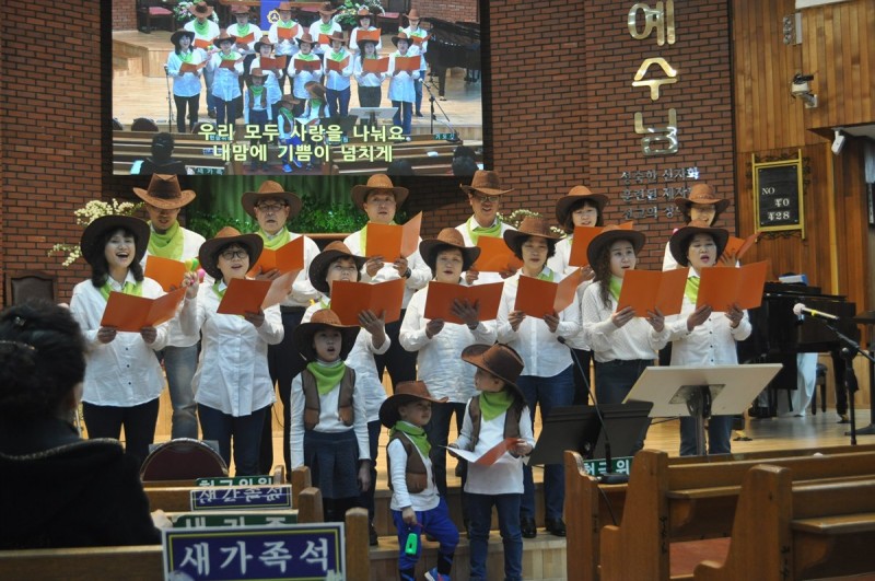 황금동교회 / 교회행사사진