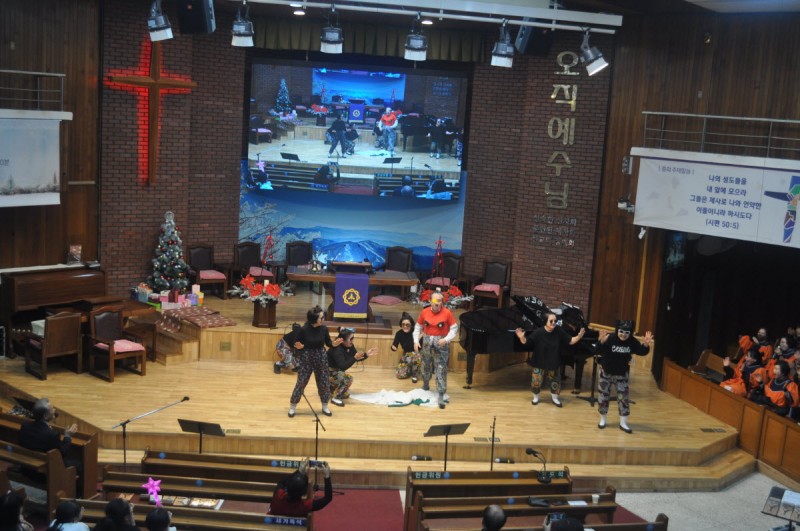 9. 5여전도회 아줌마