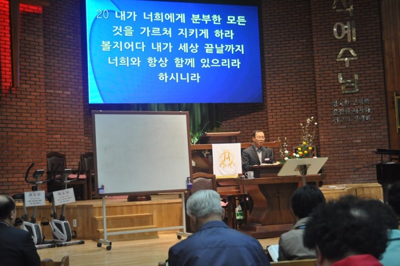 황금동교회 / 교회행사사진