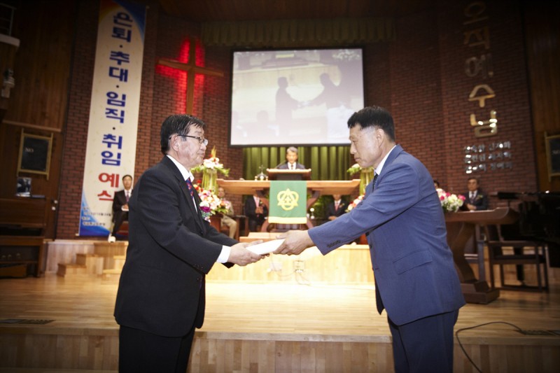 황금동교회 / 교회행사사진