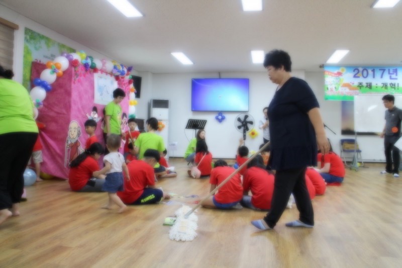 황금동교회 / 교회행사사진