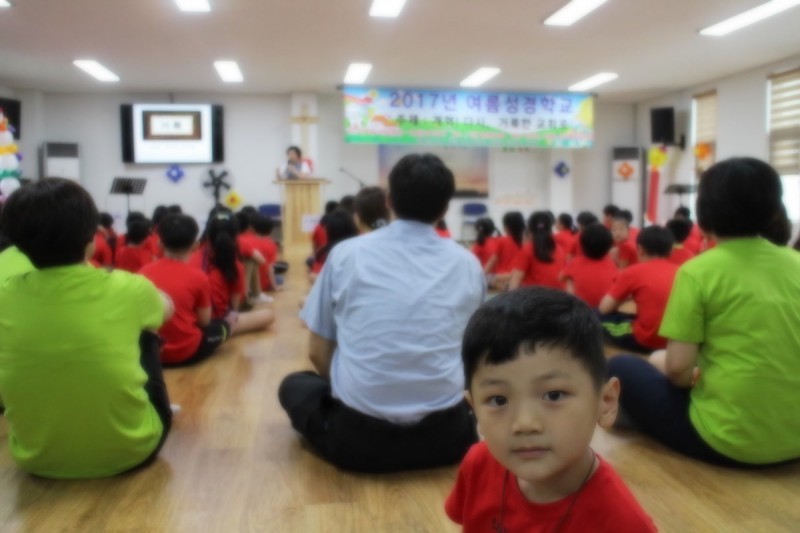 황금동교회 / 교회행사사진