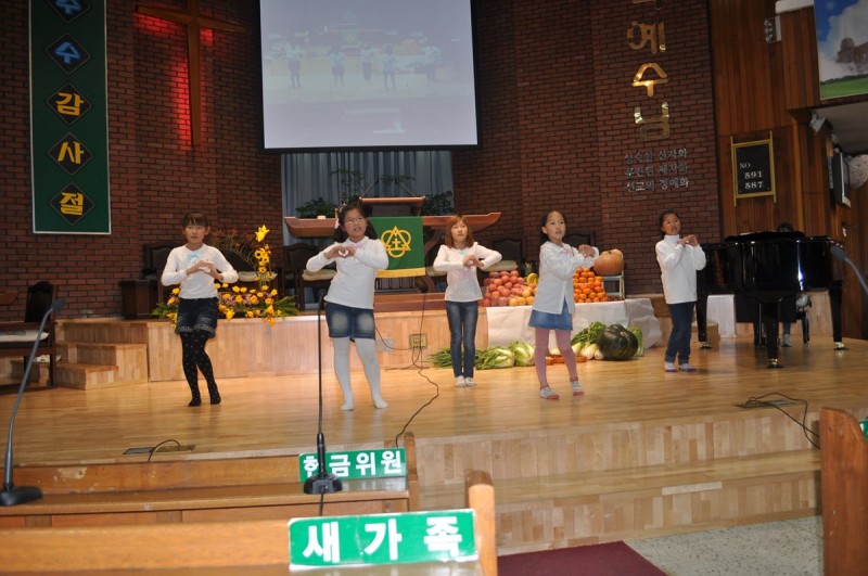 황금동교회 / 교회행사사진