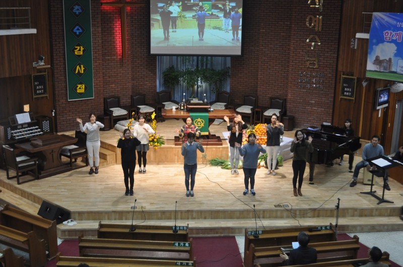 황금동교회 / 교회행사사진