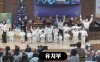 성탄축하발표회(2025.12…